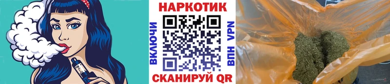 Наркотические вещества Старая Русса КОКАИН  Канабис  Мефедрон  ГАШ 