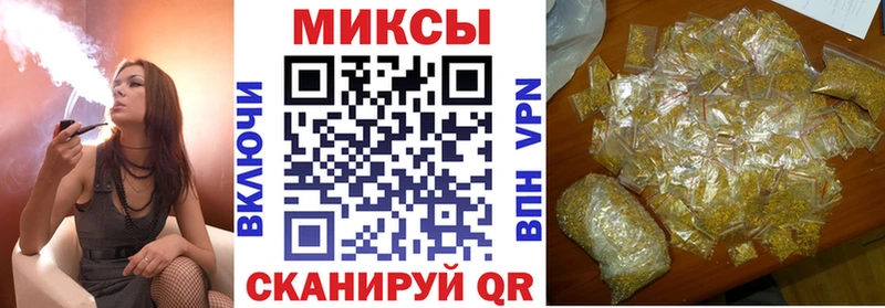 как найти закладки  Старая Русса  Бутират жидкий экстази 
