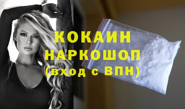 гашиш Краснотурьинск