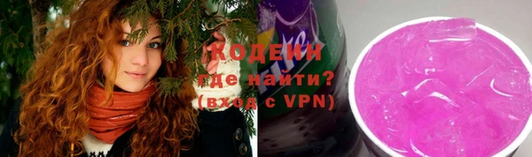 jwh Краснослободск