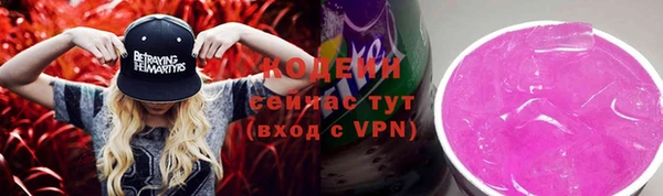 гашиш Краснотурьинск