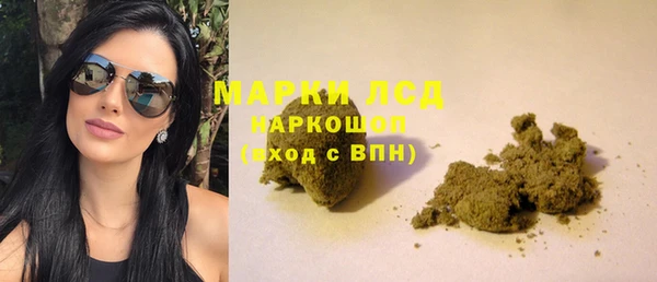 гашиш Краснотурьинск