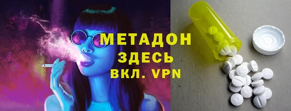 гашиш Краснотурьинск