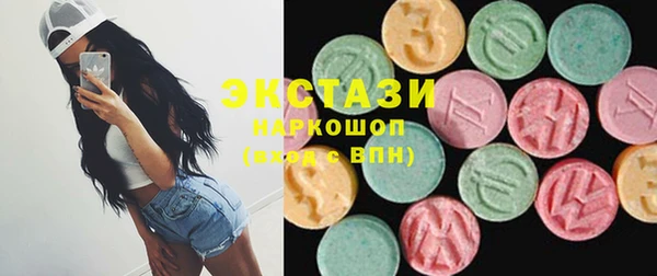 гашиш Краснотурьинск