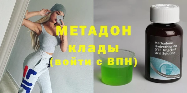 jwh Краснослободск