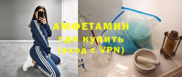 jwh Краснослободск
