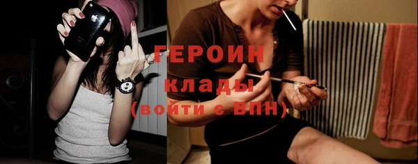 гашиш Краснотурьинск