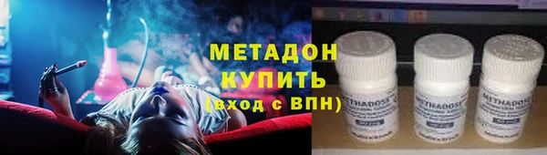 гашиш Краснотурьинск