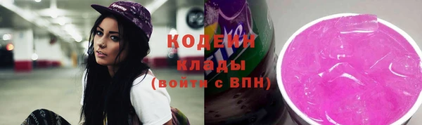 гашиш Краснотурьинск