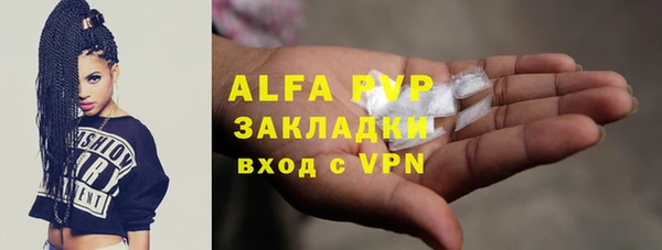 jwh Краснослободск