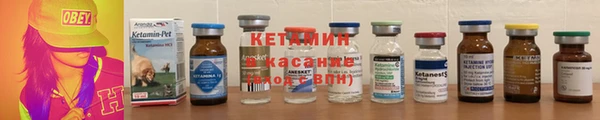 гашиш Краснотурьинск