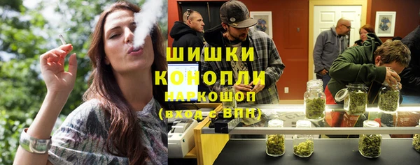 гашиш Краснотурьинск