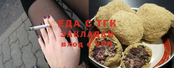гашиш Краснотурьинск