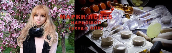 гашиш Краснотурьинск