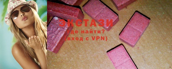 гашиш Краснотурьинск