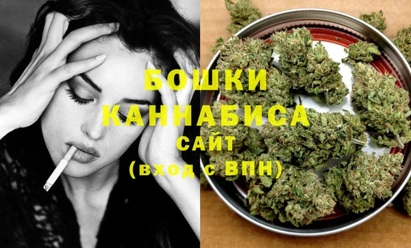 jwh Краснослободск