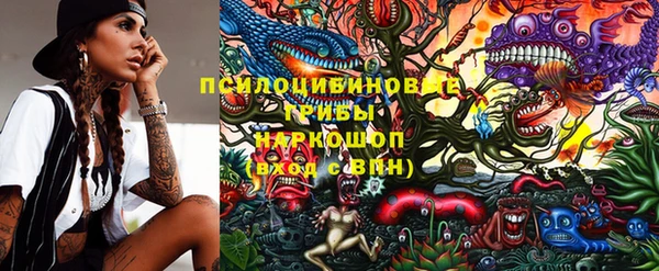 гашиш Краснотурьинск