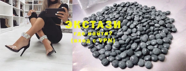 jwh Краснослободск