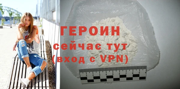 гашиш Краснотурьинск
