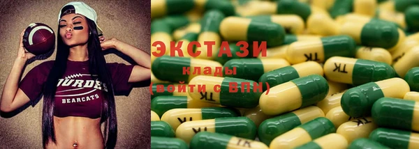 jwh Краснослободск