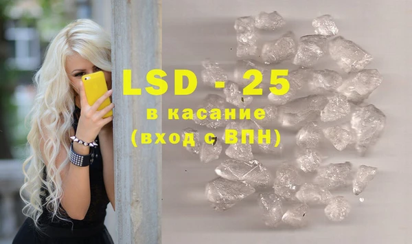 jwh Краснослободск