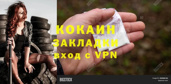 гашиш Краснотурьинск