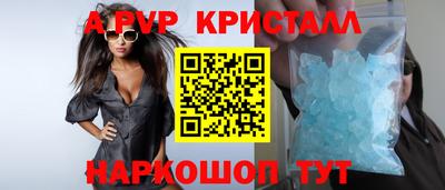 кокаин колумбия Кунгур
