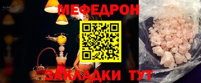 кокаин колумбия Кунгур