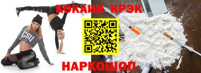 ГАЛЛЮЦИНОГЕННЫЕ ГРИБЫ Кулебаки
