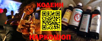 ГАЛЛЮЦИНОГЕННЫЕ ГРИБЫ Кулебаки