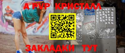 кокаин колумбия Кунгур