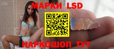 ГАЛЛЮЦИНОГЕННЫЕ ГРИБЫ Кулебаки