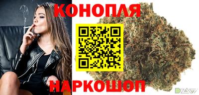 спайс Кумертау
