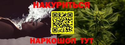спайс Кумертау