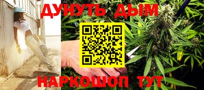 кокаин колумбия Кунгур