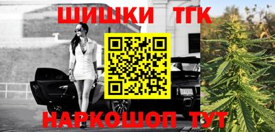 ГАЛЛЮЦИНОГЕННЫЕ ГРИБЫ Кулебаки