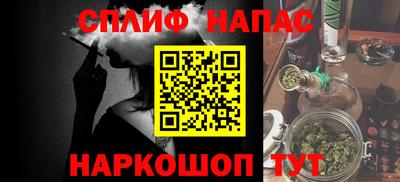 ГАЛЛЮЦИНОГЕННЫЕ ГРИБЫ Кулебаки