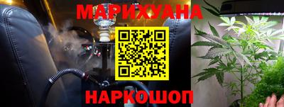 ГАЛЛЮЦИНОГЕННЫЕ ГРИБЫ Кулебаки