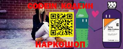кокаин колумбия Кунгур
