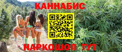 спайс Кумертау