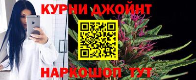 спайс Кумертау