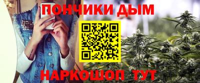 ГАЛЛЮЦИНОГЕННЫЕ ГРИБЫ Кулебаки