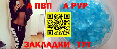 ГАЛЛЮЦИНОГЕННЫЕ ГРИБЫ Кулебаки