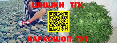 кокаин колумбия Кунгур