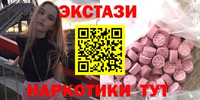 кокаин колумбия Кунгур