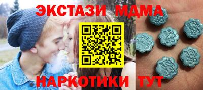 ГАЛЛЮЦИНОГЕННЫЕ ГРИБЫ Кулебаки