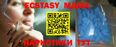 кокаин колумбия Кунгур