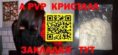 ГАЛЛЮЦИНОГЕННЫЕ ГРИБЫ Кулебаки