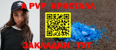 кокаин колумбия Кунгур