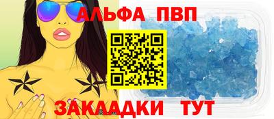 кокаин колумбия Кунгур
